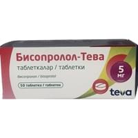 Бисопролол-Тева таблетки по 5 мг №50 (5 блистеров х 10 таблеток)