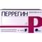 Перрегин суппозитории вагинал. по 2 г №10 (2 блистера х 5 суппозиториев) - фото 1